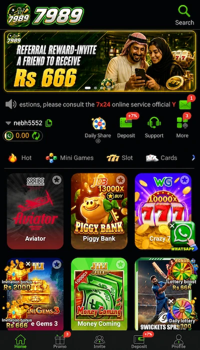 7989 Game Dashboard image