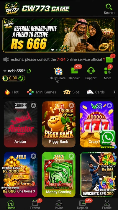 CW773 Game Dashboard image